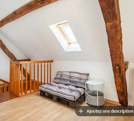 度假居 Du Coudray Neuille-Pont-Pierre